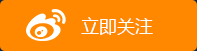 受大罢工影响 阿根廷航空取消4月30日所有航班